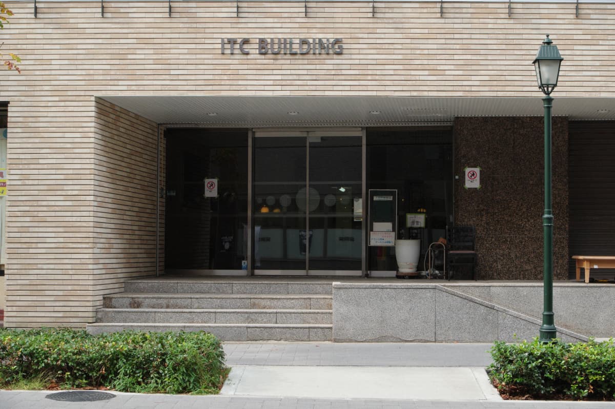 ITCビル 正面